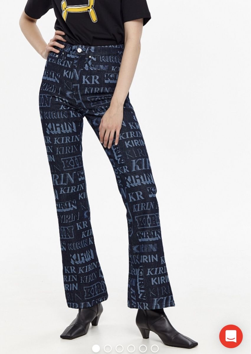 Jeans: Kirin logo pants, size 27 – Usato da Zürich venduto da daria_m 2