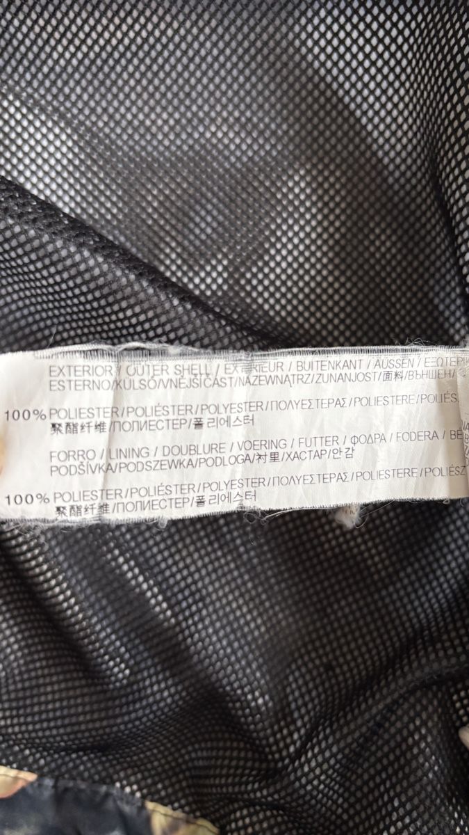 Pull&Bear Giacche: PULL BEAR Damen Übergangsjacke Windbreaker Blättermuster M – Usato da Rheinfelden venduto da nad_6hrl 6