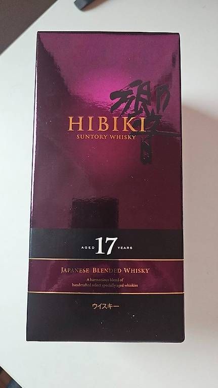 Spiritueux: Hibiki 17 Suntory Whisky – D'occasion à Zürich par Drunkometer 3