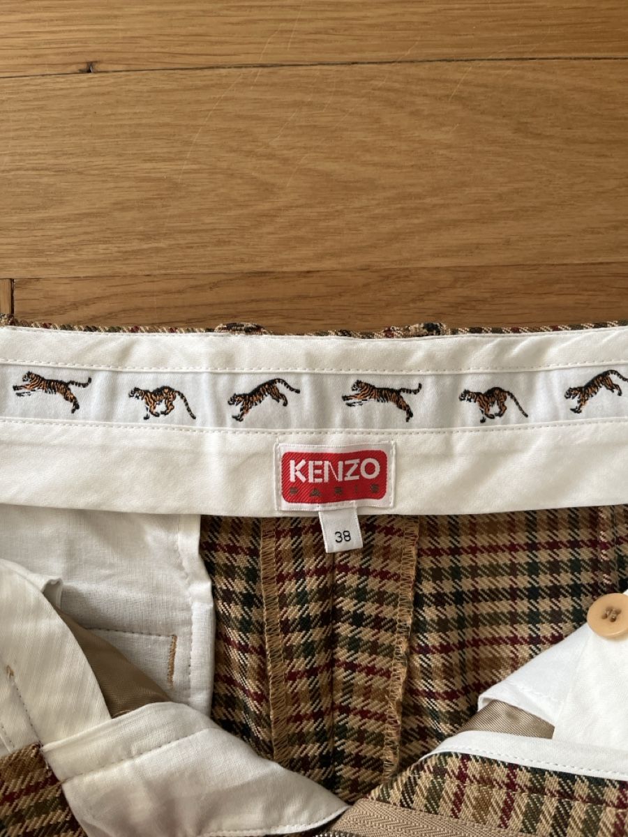 Kenzo Pantaloni: Kenzo Wollmischung Hose Gr. 38 – Nuovo (secondo la descrizione) da Zürich venduto da gia_xjw5 1
