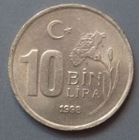 TUERKEI - TURQUÍA - 10.000 LIRA 1998 (10 BIN LIRA) - VORZUEG