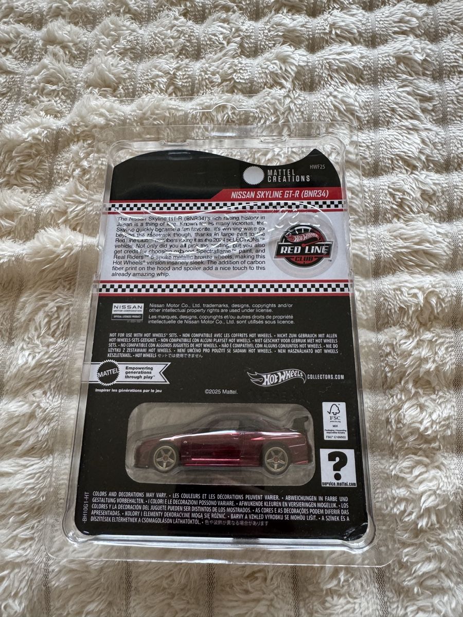 Hot Wheels Giocattoli: Nissan Skyline r34 Hotwheels – Nuovo e nell'imballaggio originale da Wohlen b. Bern venduto da def_jzr6 1