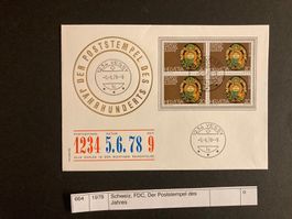 Schweiz, FDC, Der Poststemplel des Jahres
