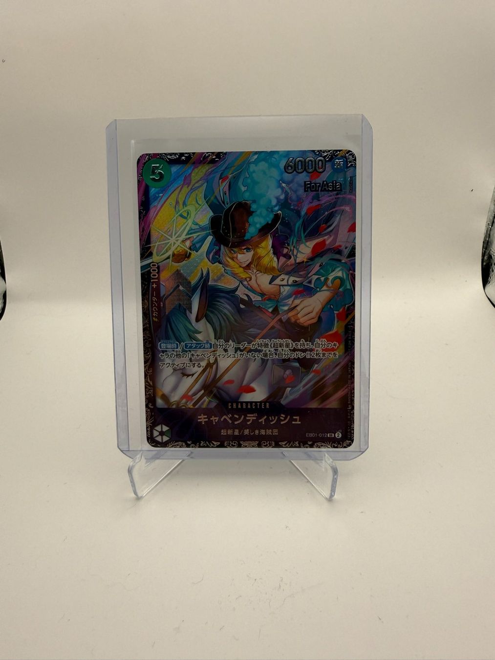 Bandai Carte collezionabili: Cavendish-EB01-012-NM-EN – Nuovo (secondo la descrizione) da Lutzenberg venduto da Grand-Collectibles