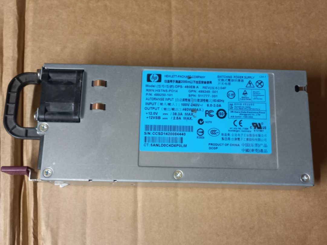 Hewlett Packard Componenti elettronici: HP Netzteil DPS-460EB A 460W – Usato da Binningen venduto da Douglas.Q