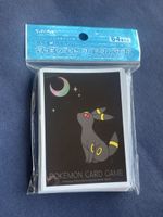 Paquet de Sleeve Pokémon neuf