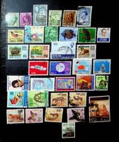 CEYLAN/SRI LANKA TIMBRES OBLITÉRÉS  /T298
