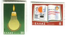 Briefmarken "Energieeinsparung". Griechenland