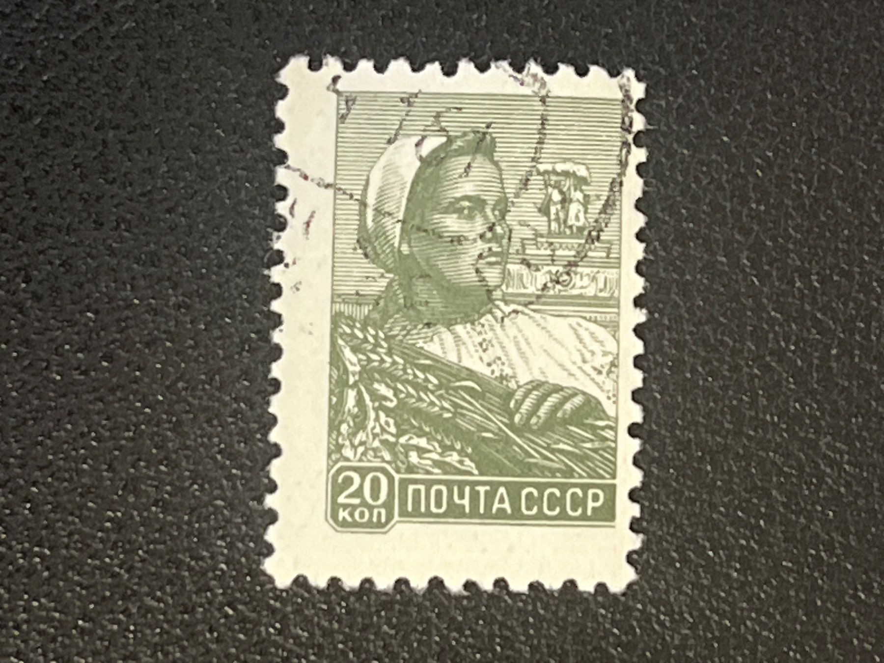 Tutti i francobolli: CCCP Briefmarke ab 1 CHF !!! – Usato da Chiasso venduto da AzenYa