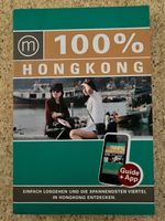 Taschenbuch / Reisefüher "100 % HONGKONG"
