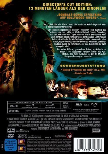 Alle DVDs: Wächter des Tages - Director's Cut Editi – Gebraucht aus Horn von Wings0 1