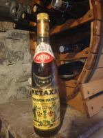 Bouteille de spiritueux Metaxa 