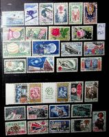 FRANCE  TIMBRES OBLITÉRÉS 1965-1967/U405