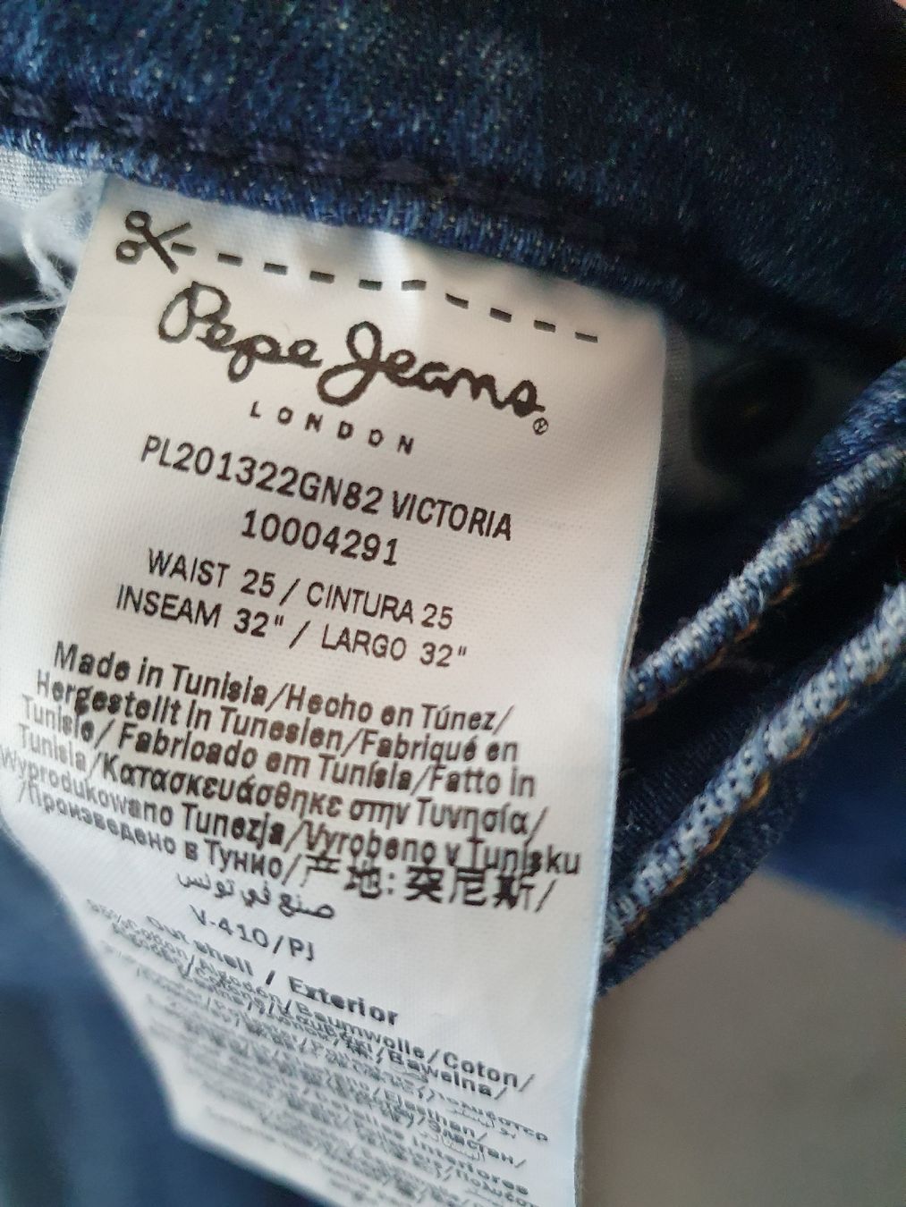 Pepe Jeans Jeans: Pepe Jeans Victoria, Gr. 25/32 – Usato da Steinach venduto da Xamax18 5