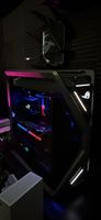 High-End Gaming PC /Intel Core Ultra 9 ohne Grafikkarte