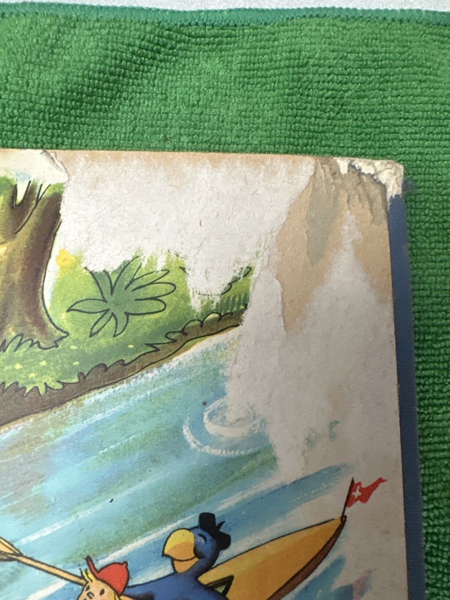Bücher: Globi der Kinderfreund - Vintage Kinderbuch – Gebraucht aus Frauenfeld von aluma14 2