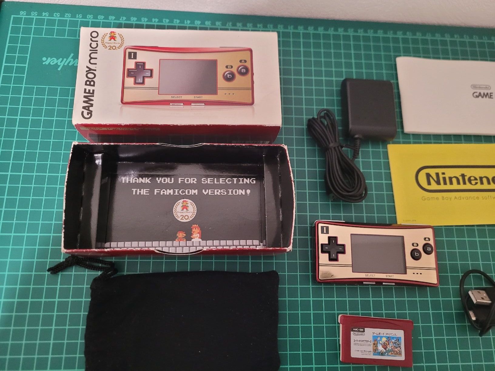 Nintendo Console: Game Boy Micro Famicom Edition - Collectors Item! – Usato da Meyrin venduto da Retro-GZ 6