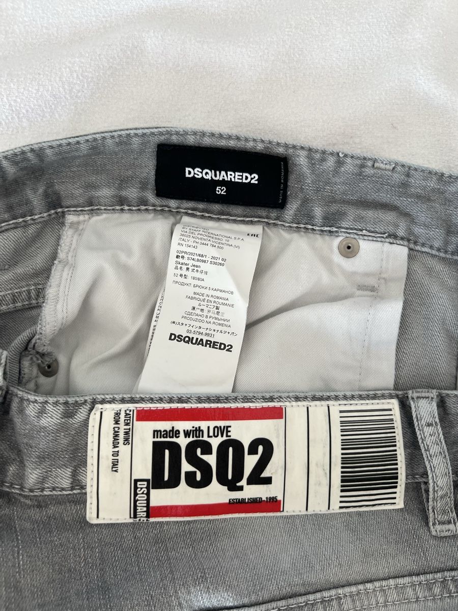 Dsquared2 Jeans: Dsquared2 Jeans Grey Size 52 Distressed Condition – Usato da Gossau ZH venduto da iulian7 3