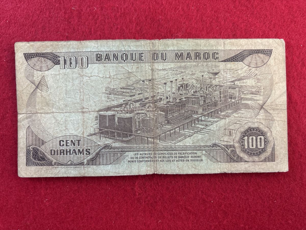 Banconote: Billet Maroc 🇲🇦  – Usato da Bussigny venduto da Numk 1