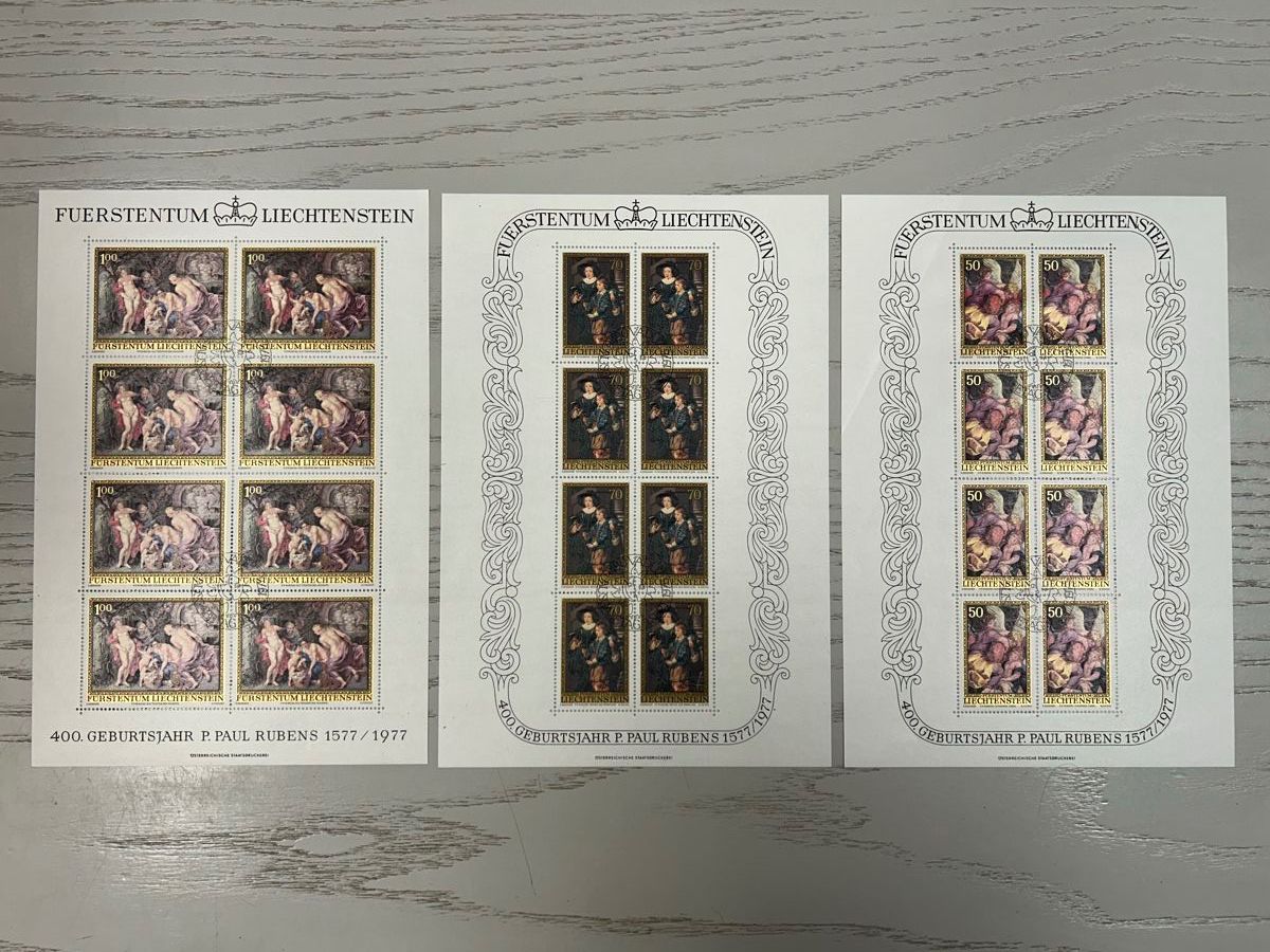 Tutti i francobolli: Briefmarken-Sammlung Liechtenstein – Nuovo (secondo la descrizione) da Gossau ZH venduto da Kustergo 1
