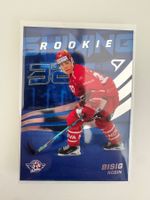 Robin Bisig Rapperswil-Jona Lakers SHINING ROOKIE SportZoo