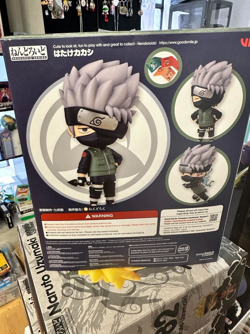 Goodsmile Statuetta Kakashi Hatake Da Naruto – BST AXN 13 Cm – Action Figure Collezione