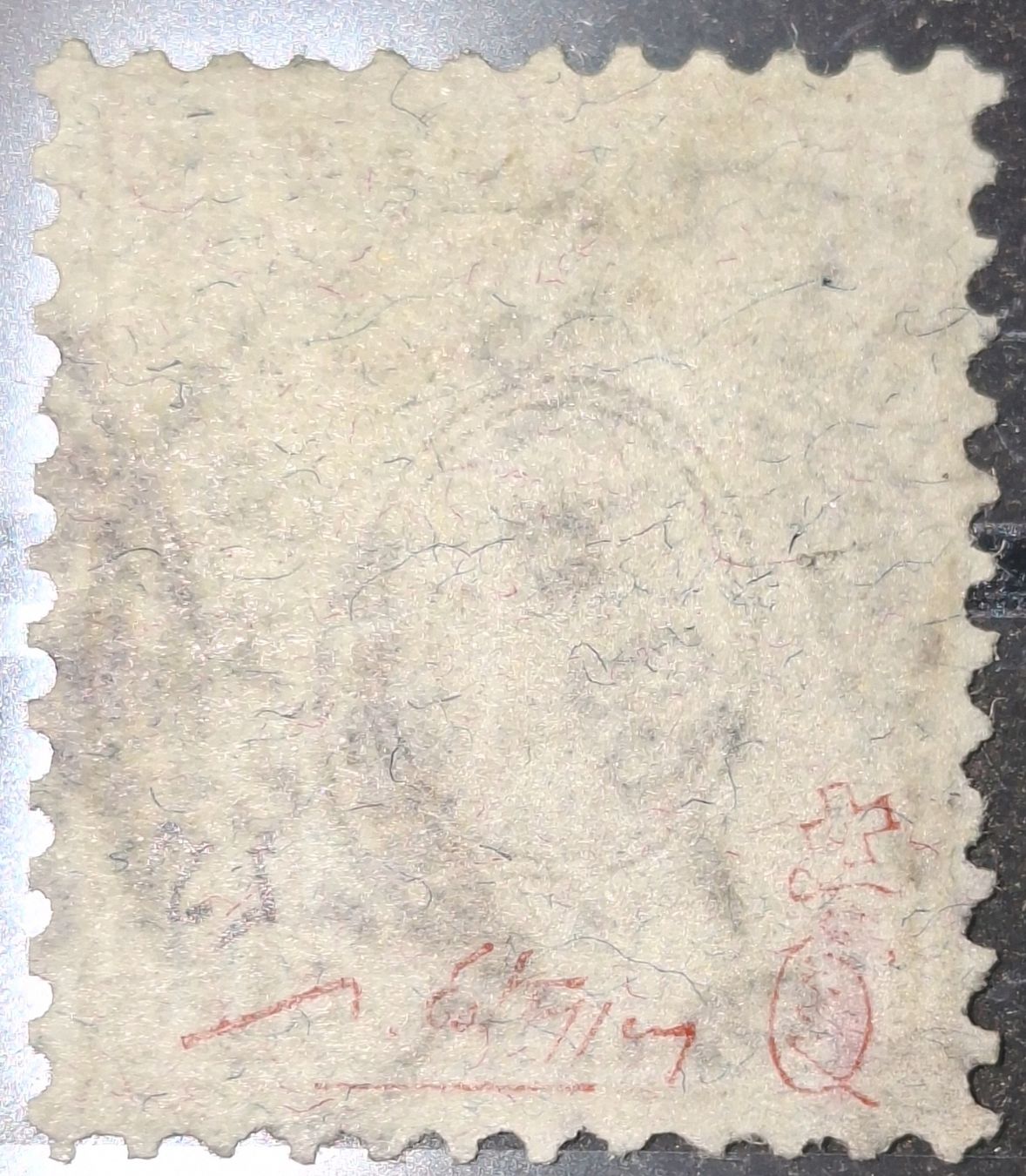 Tutti i francobolli: Sitzende Helvetia Nr. 52 Kat. 1800.- – Usato da Balgach venduto da SIMEON27 1