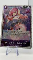One Piece Karte Vinsmoke Reiju OP06-068 Prb Foil