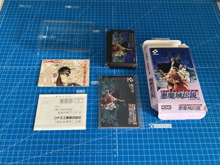 Nintendo Famicom • NTSC-J • Akumajō Densetsu • CIB