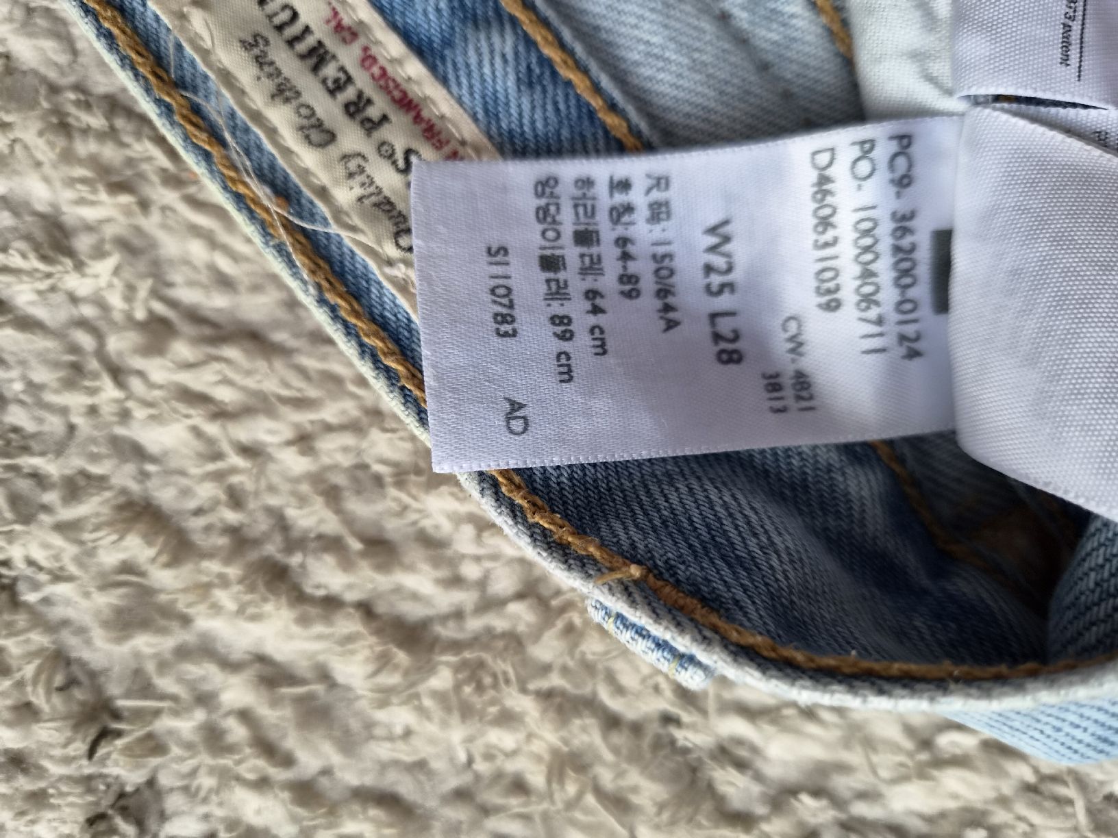 Levi's Jeans: 501 Levis 25/28 – Nuovo (secondo la descrizione) da Zürich venduto da Natalia192k 3
