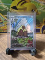 Pokemon Carte Triopikeur Jap
