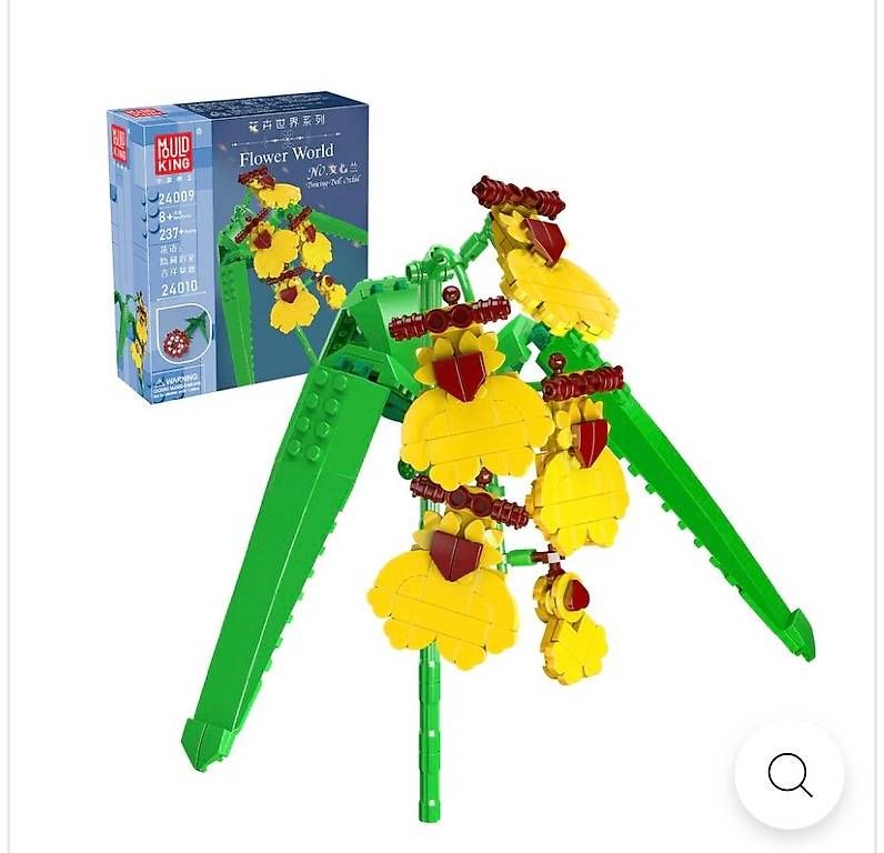 Mould King Kit di costruzioni: Flower World Modellbausatz – Usato da Altenrhein venduto da marcow313 1