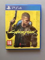 Cyberpunk 2077 PS4 Steelbook edition