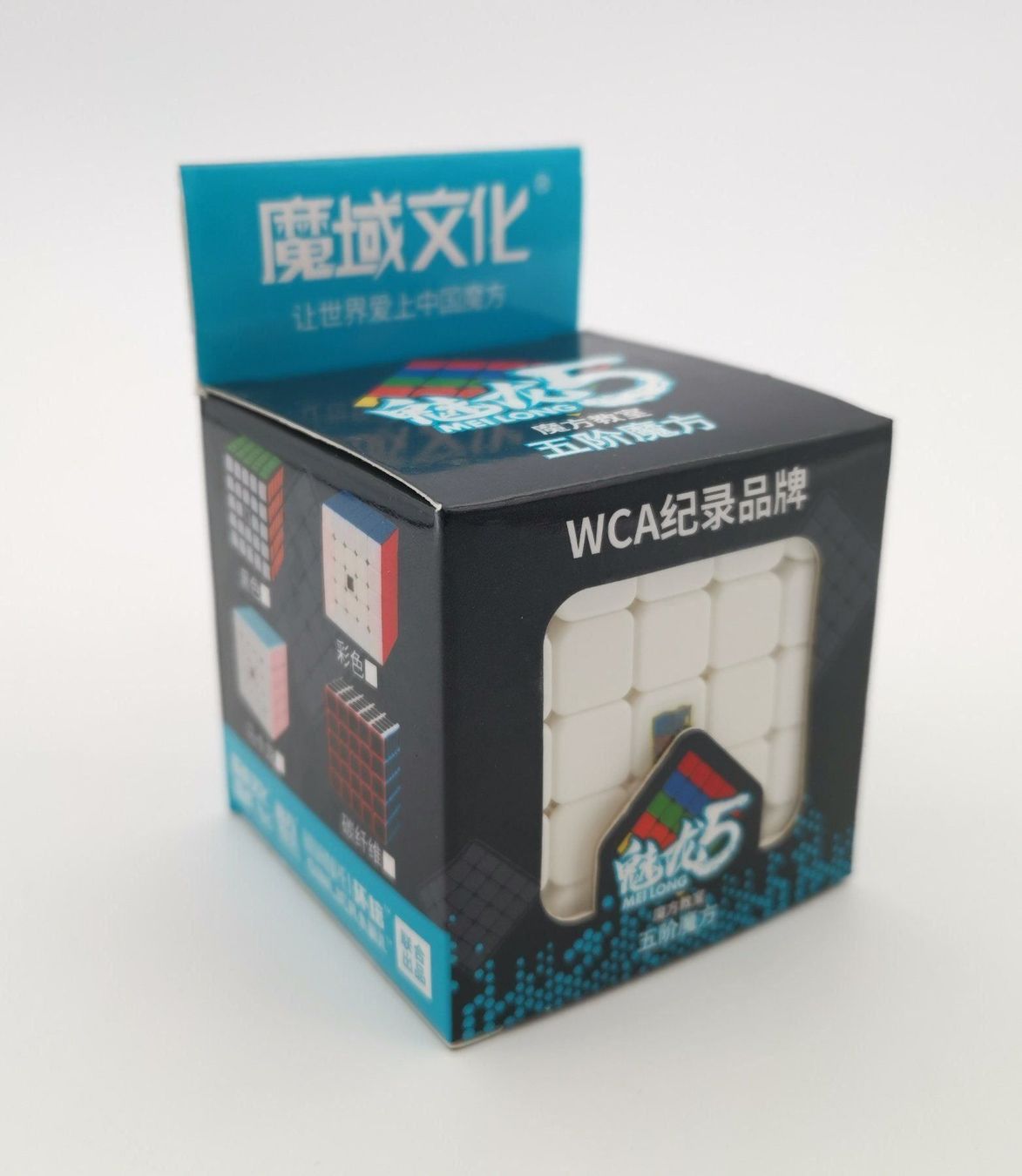 Giocattoli: Rubik's Cube Zauberwürfel 5x5x5 – Nuovo e nell'imballaggio originale da Niederglatt ZH venduto da RetroBros 2
