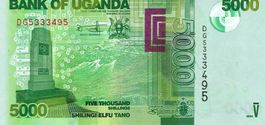Uganda 5000 Shillings P-51 UNZ World War II Kampala