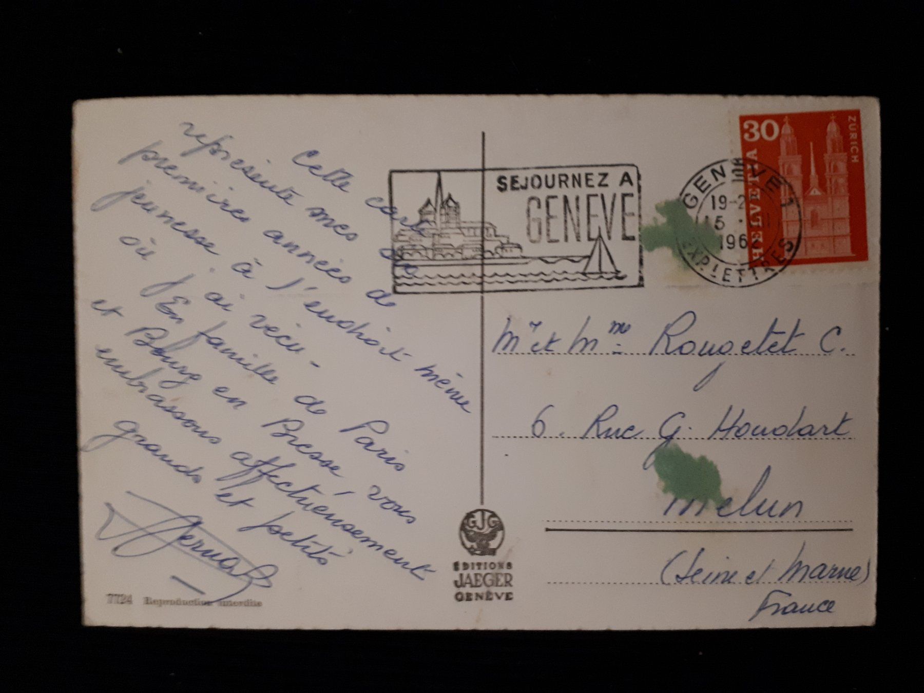 Ansichtskarten: NYON 1962 - QUELQUES DEFAUTS – Gebraucht aus Ponto Valentino von giorgia06 1