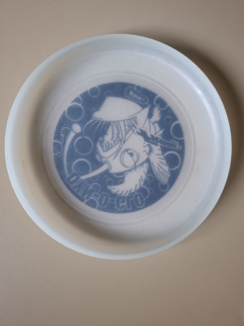 Giocattoli: Leuchtender Frisbee  – Nuovo (secondo la descrizione) da Zürich venduto da lia_69c2 2