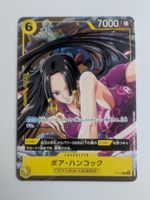 One Piece TCG Boa Hancock P-115 Promo V Jump