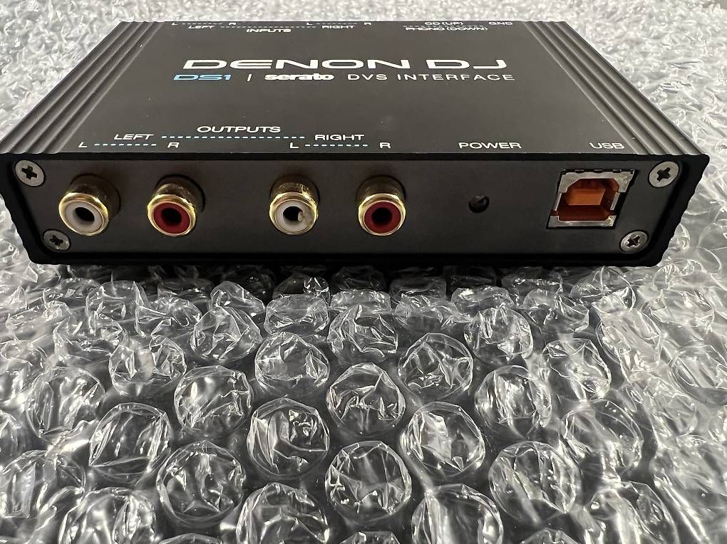 Equipement studio: Denon DJ DS1 Serato DVS Interface – D'occasion à Wabern par Mac_Lee 1