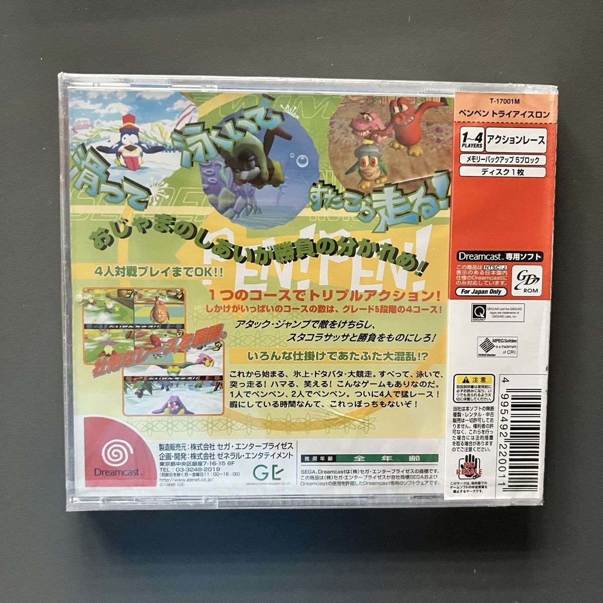 Sega Jeux: Pen Pen TriIceLon Dreamcast JP sealed – Neuf avec emballage d'origine à Balzers par Consolegamer 1