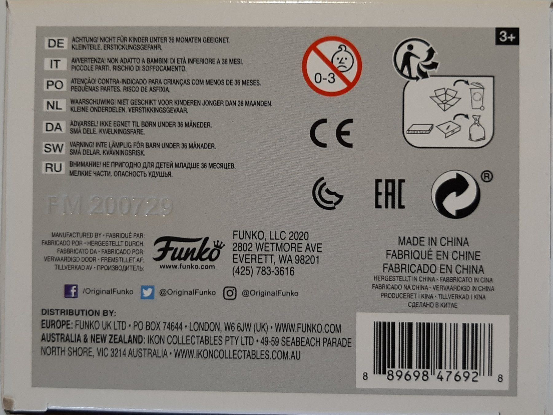 Funko Figuren: Funko Pop Saint Seiya Phoenix Ikki – Neu und originalverpackt aus Montet (Glâne) von KOADA 3