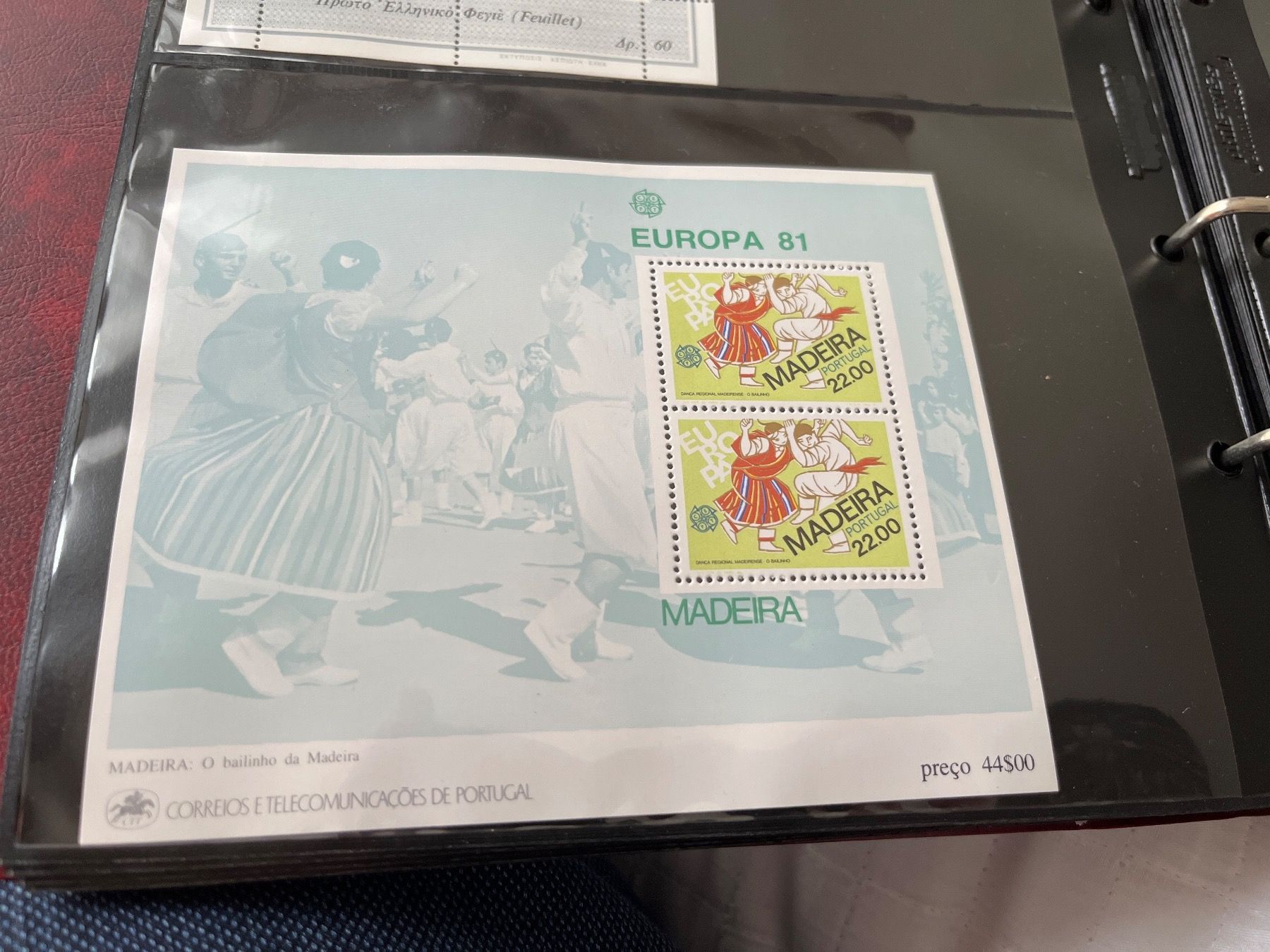 Alle Briefmarken: Briefmarken Madeira Portugal 1981 – Neu und originalverpackt aus Zürich von engebrunau