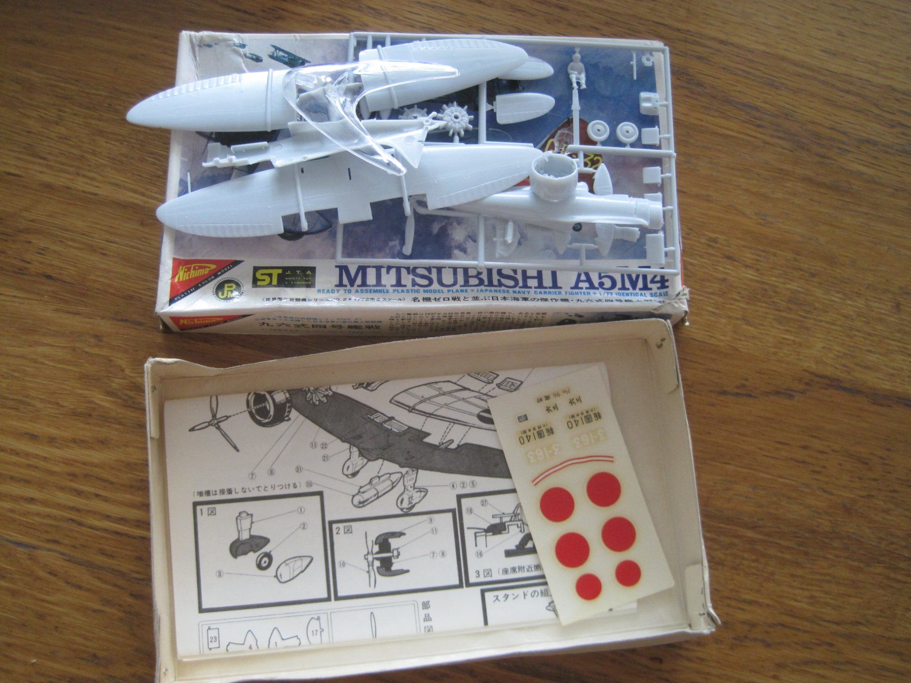 Kits de montage: Misubishi  A 5 M 4 Nichimo  Bausatz 1/72 – Neuf avec emballage d'origine à Gossau SG par Noryflory 1