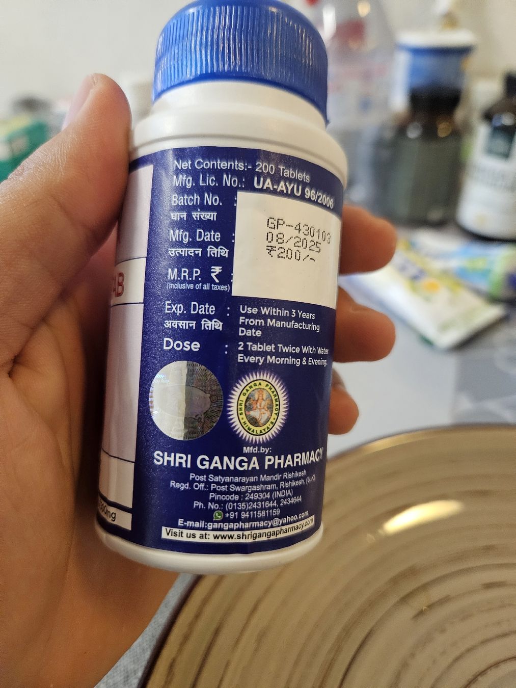 Cibi & Specialità: Arjuna Tabletten – Nuovo e nell'imballaggio originale da Gossau SG venduto da Janosch. 1