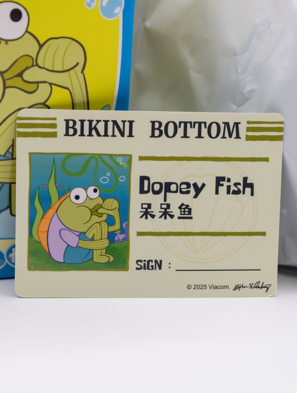 Pop Mart Statuette: POP MART Bikini Bottom Buddies Plush Pendant DOPEY FISH – Nuovo e nell'imballaggio originale da Belmont-Lausanne venduto da HausPopCharm 2