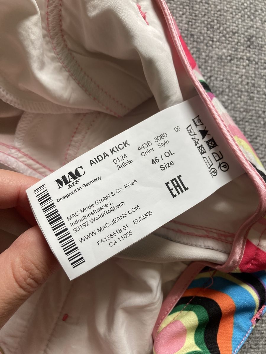 Hosen: MAC Collection Hose 46 – Neu (gemäss Beschreibung) aus Zürich von Maki333 5
