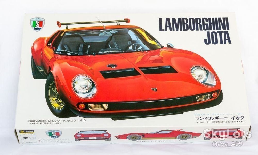 Jota Fujimi Bausatz 120 OVP Kaufen auf Ricardo