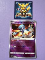 Pokemon Gardevoir shiny Rare Top Selten Mega