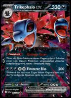 Trikephalo EX #067 Pokémon SV White Flare Double Rare Holo