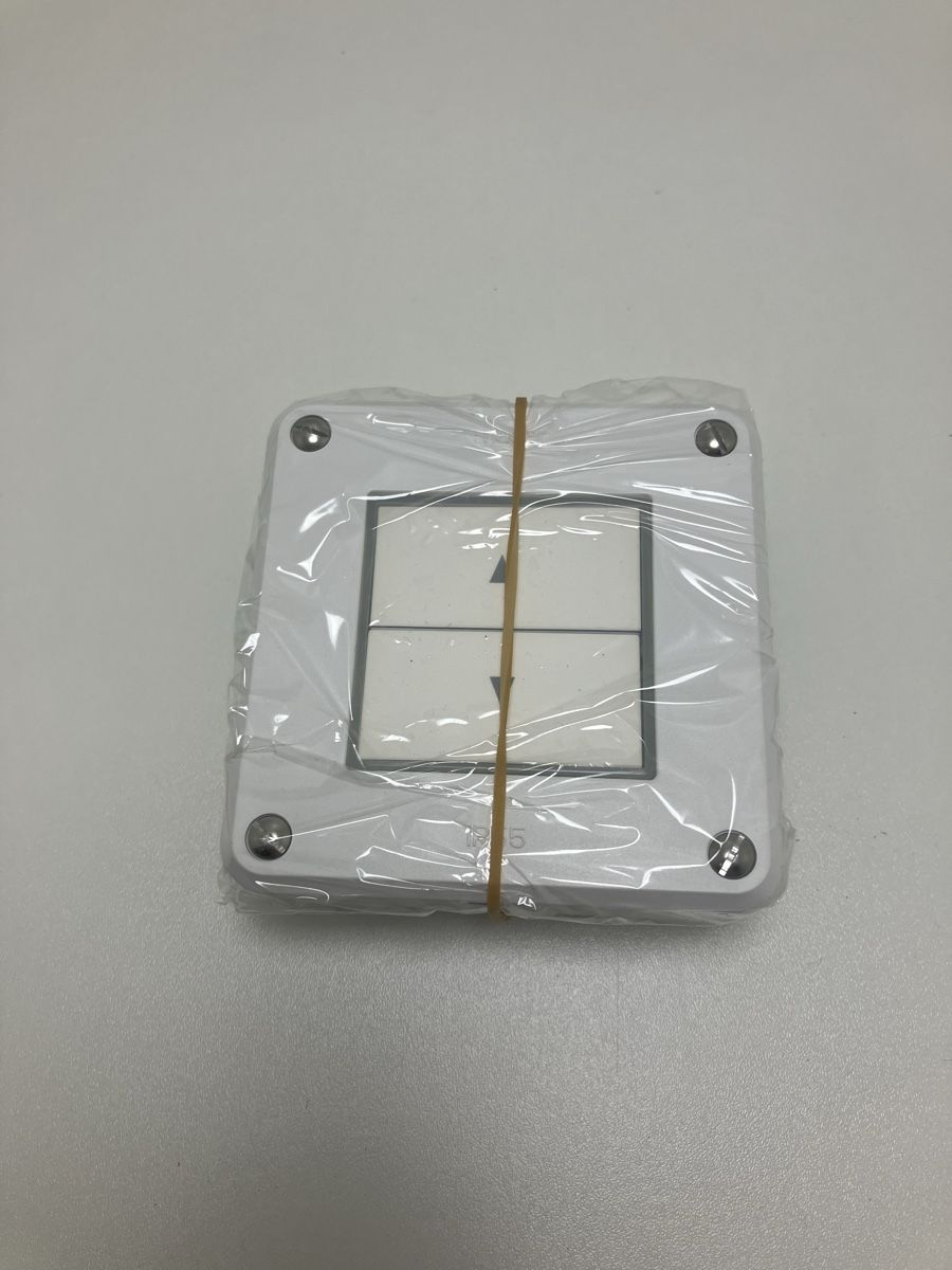 Hager Schalter: NUP Storenschalter Hager 1 Kanal – Neu und originalverpackt aus Bilten von Rocky1291